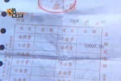 整形丰胸整形需要多少钱(丰胸要花多少钱)