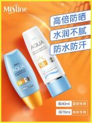 男宝宝防晒霜喷雾推荐品牌(儿童防晒喷雾排行榜)