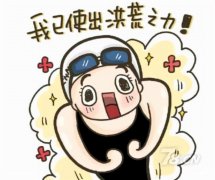 男士防晒霜增白推荐品牌(男士防晒霜有美白果吗)