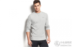 男士防晒霜免洗推荐品牌(男士专用防晒霜推荐)