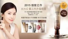 ahc防晒霜是韩国品牌吗(ahc防晒霜是什么牌子)