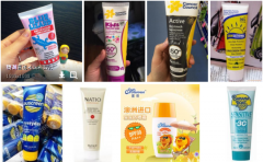 澳洲防晒霜品牌6(澳洲防晒霜防晒黑吗)