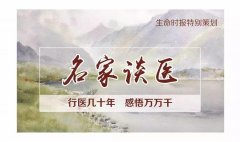 乳腺癌 整形费用多少钱