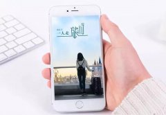 幽玫防晒霜是哪里的品牌(幽玫是什么牌子)