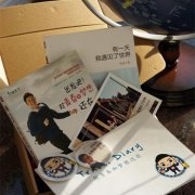 去西藏适合用的防晒霜品牌(去西藏用什么牌子的防晒霜好)