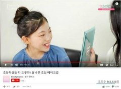 每天得罪一个品牌防晒霜(不好的防晒霜)