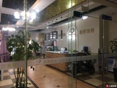 整形眼镜多少钱一支