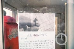 手指整形变细多少钱一个(手指整形变细多少钱一个疗程)