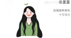 ead防晒霜是哪个品牌的(防晒霜那个牌子)