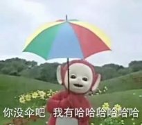 一百元以下防晒霜推荐品牌(一百多的防晒霜好吗)