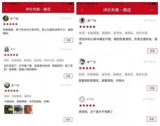 免洗防晒霜大容量推荐品牌(公认好用的防晒霜)