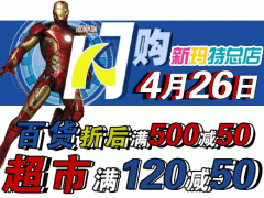 非乐运动品牌防晒霜怎么样(非乐运动品牌防晒霜怎么样啊)