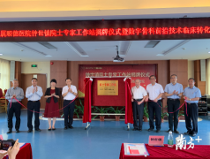 手足整形需要多少钱(做手指整形要多少钱)