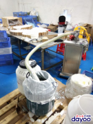 官方品牌防晒霜推荐(官方品牌防晒霜推荐知乎)