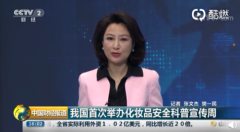 哪些防晒霜是牌子的(牌子防晒霜有哪些)