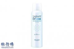 喷雾防晒霜品牌(喷雾防晒霜品牌排行榜)