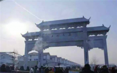 青岛防晒霜加盟品牌排行(青岛防晒霜加盟品牌排行)