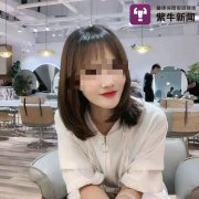 新疆整形美容吸脂价格多少(新疆哪家医院做吸脂好)