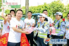 白鹿推荐的防晒霜品牌(白鹿代言的防晒霜)