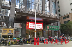 乳头整形要多少钱(乳房整形的费用是多少)