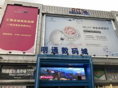 莎莎防晒霜品牌(茵芙莎防晒霜)