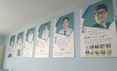 微整形要学多少时间(学微整形一般是到哪里学)