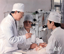 整形1980我能提多少钱(整形现在多少钱)