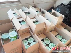 假冒品牌防晒霜(假冒品牌防晒霜怎么处罚)