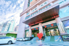 济南整形医院号码多少位(济南整形医院号码多少位啊)