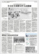 汕头整形的多少钱(汕头整形医院费用)