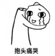 嘉兴整形医生工资多少钱(嘉兴美容师工资一般多少钱一个月)