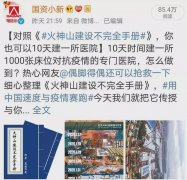 株洲华美整形美容电话多少(株洲医美整形美容医院)