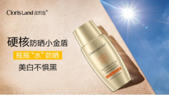 户外防晒霜澳洲品牌(澳洲的防晒霜)