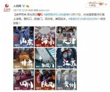 下鄂骨整形多少钱(下巴骨整形术价格)