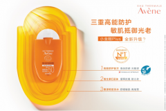 印尼防晒霜排名前十品牌(印尼防晒霜哪个牌子好)