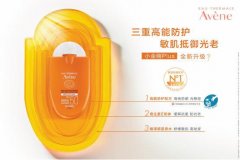 适合敏感皮肤的防晒霜品牌