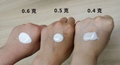 衬衫套装女防晒霜推荐品牌(衬衫套装女防晒霜推荐品牌图片)