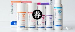 瑞士防晒霜品牌排行榜(欧洲防晒霜品牌推荐)