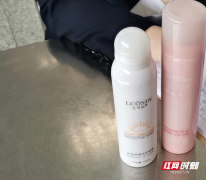 防晒霜可以过安检的品牌(能过安检的防晒)