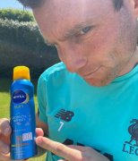 网红带货防晒霜推荐品牌(防晒霜排行榜前十名的牌子学生党)