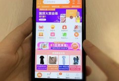 出海防晒霜推荐品牌图片(出海防晒霜推荐品牌图片高清)