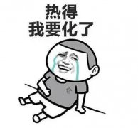 防晒霜皮鞋品牌推荐女款(防晒霜皮鞋品牌推荐女款)