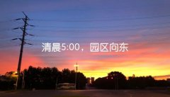 苏州美白防晒霜品牌排行榜(哪个牌子的防晒霜有美白果)