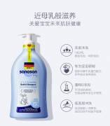 广西儿童防晒霜品牌(广西儿童防晒霜品牌排行)