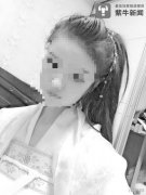 微整形隆鼻通常多少钱(微创隆鼻要多少钱呢)