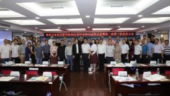 深圳整形门诊多少家(深圳整形医院有哪家)