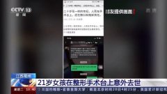 嘴唇整形m唇多少钱(m型嘴唇整形要多少钱)