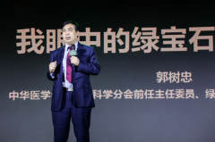 成都整形医生做眼袋多少钱(成都整形医生做眼袋多少钱一次)