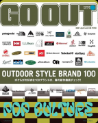 饱和度高的物理防晒霜品牌(饱和度高的物理防晒霜品牌排行榜)