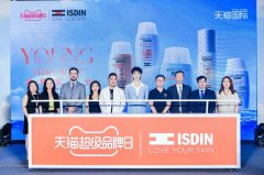 好运用的防晒霜有哪些品牌(用什么牌子防晒霜好)